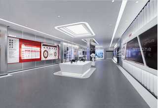 绍兴可行性研究报告收费标准